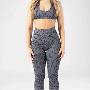 PARAGON Gray Animal Print Leggings and Bra set